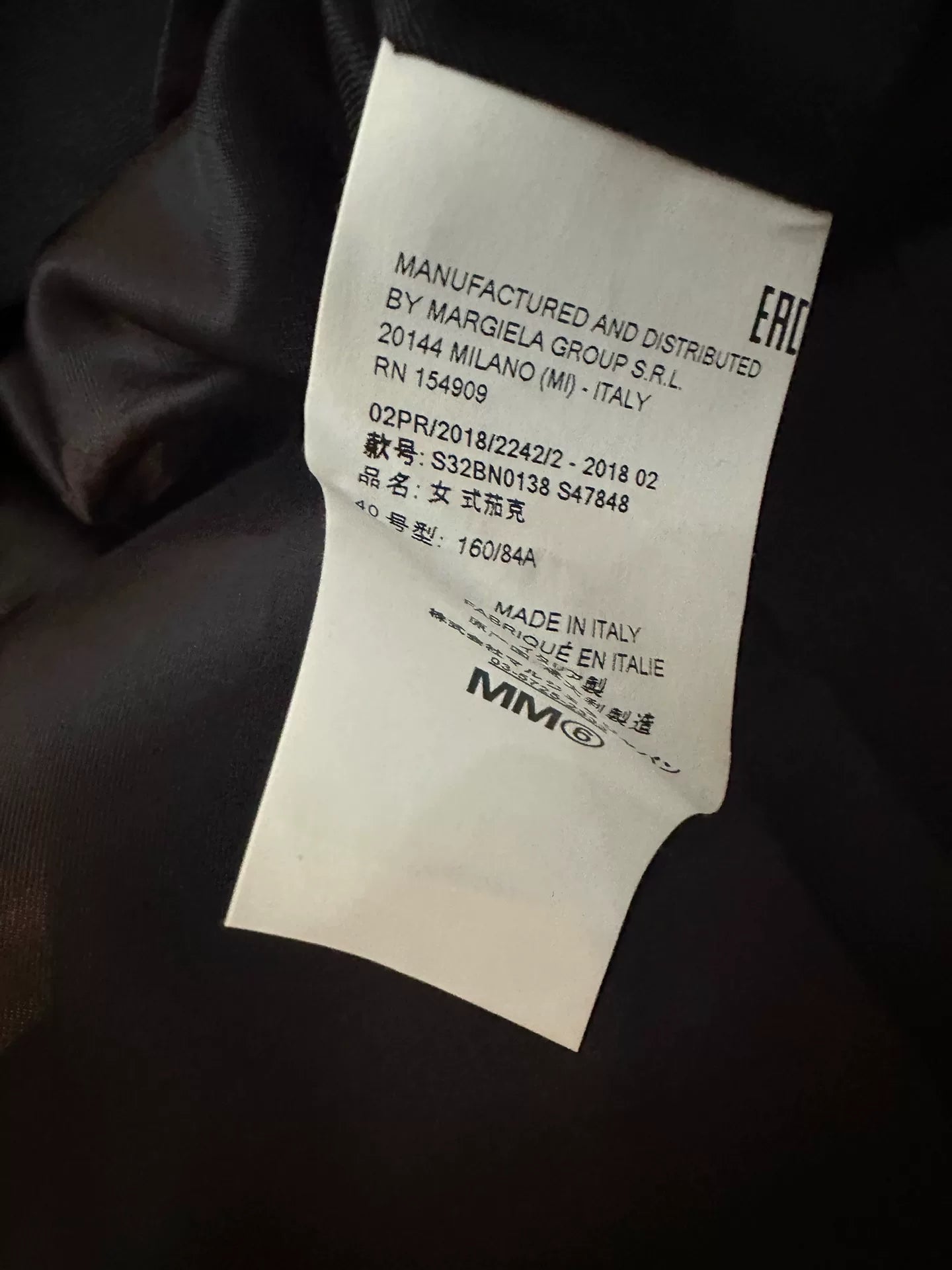 maison margiela fringe blazer in black