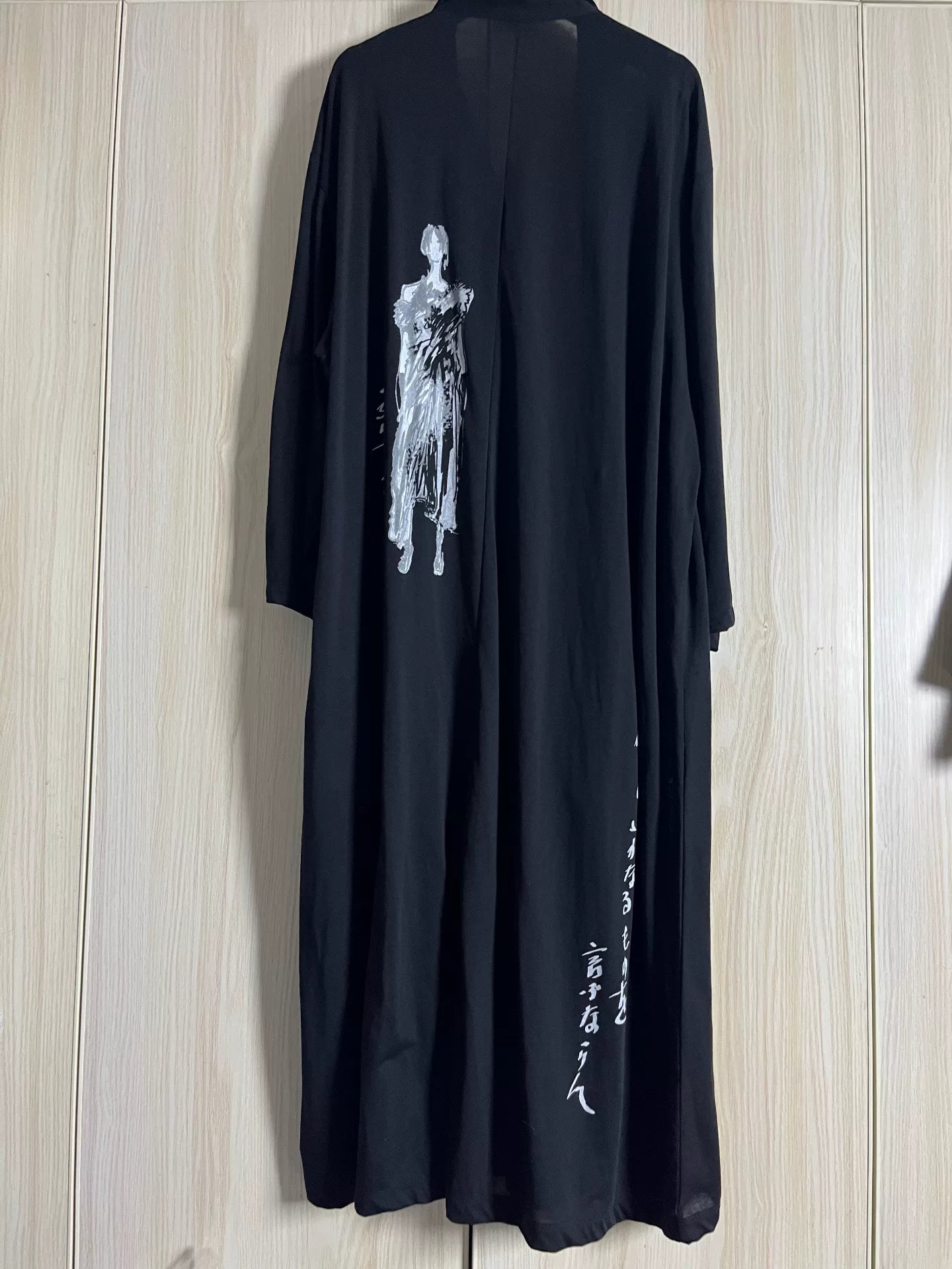 Yohji Yamamoto 25SS Lyric Jacket