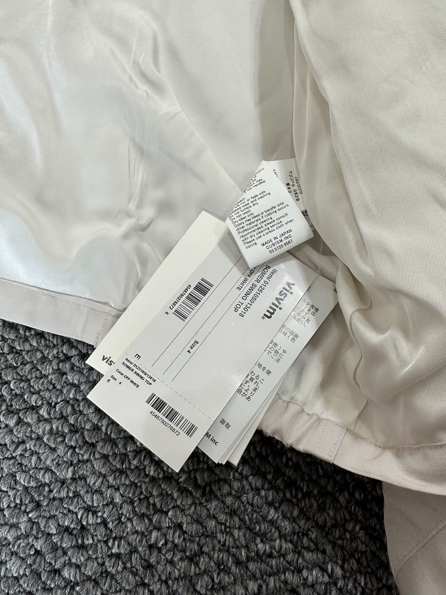 visvim swing top jacket