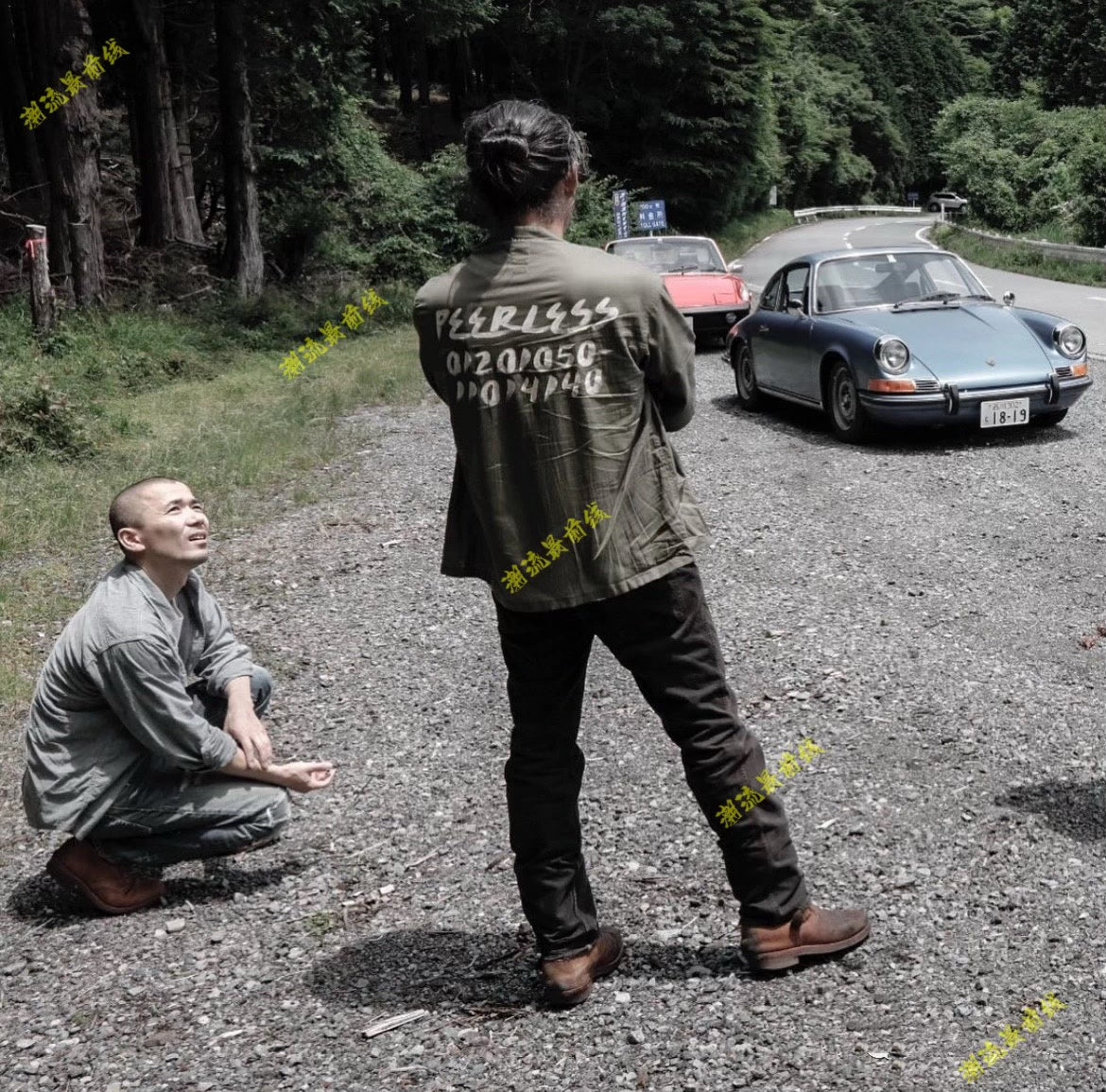 black distressed visvim denim pants W32 L30