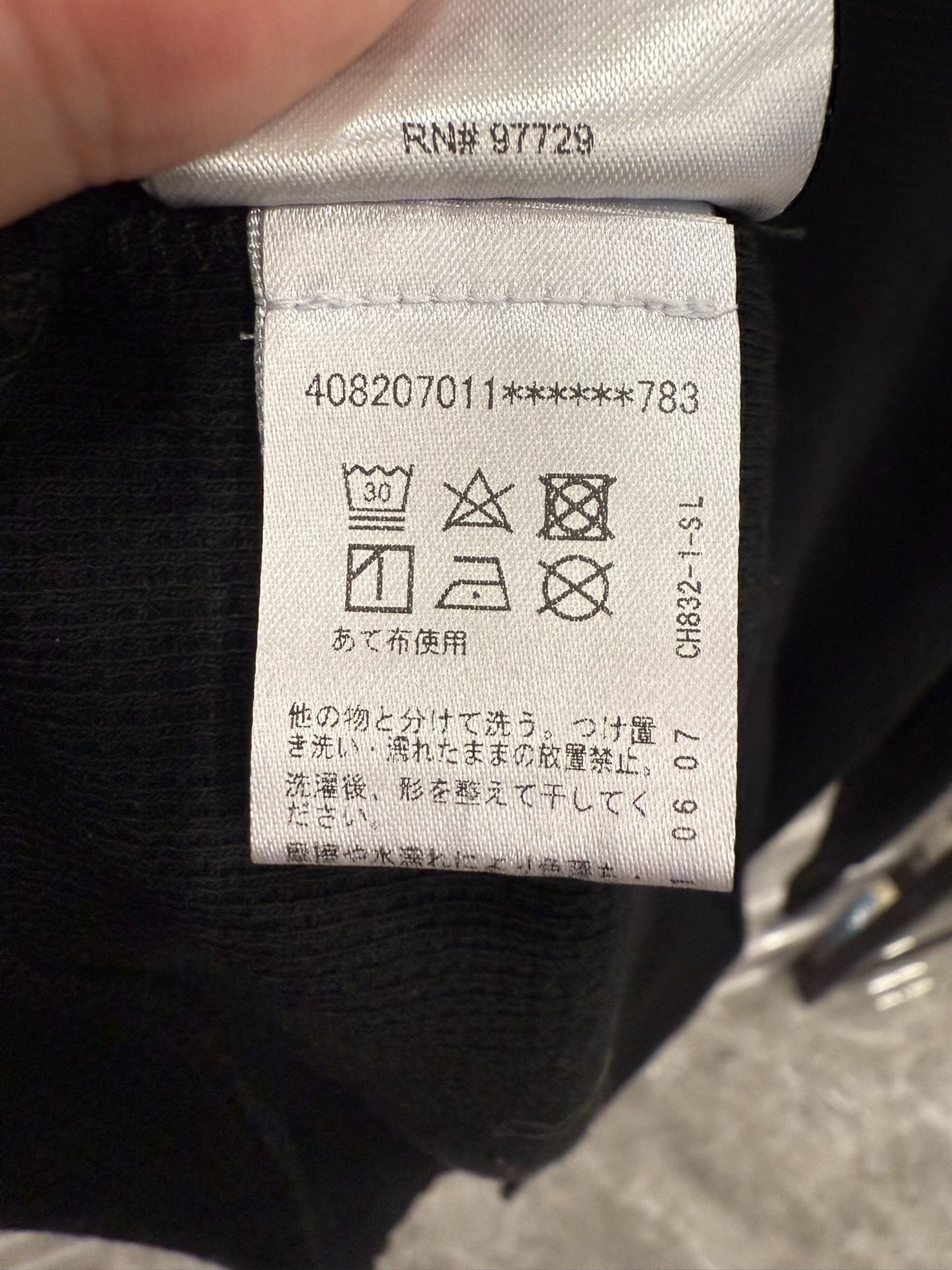 Chrome Hearts Sword Print Black Waffle Long Sleeve XL