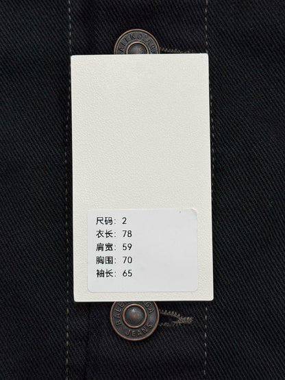 balenciaga adidas denim jacket size 2