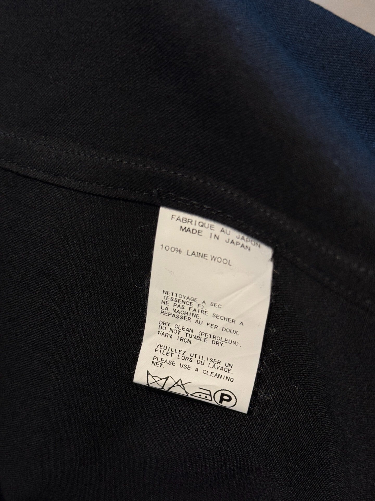 Yohji Yamamoto 16SS Wool Trench Coat