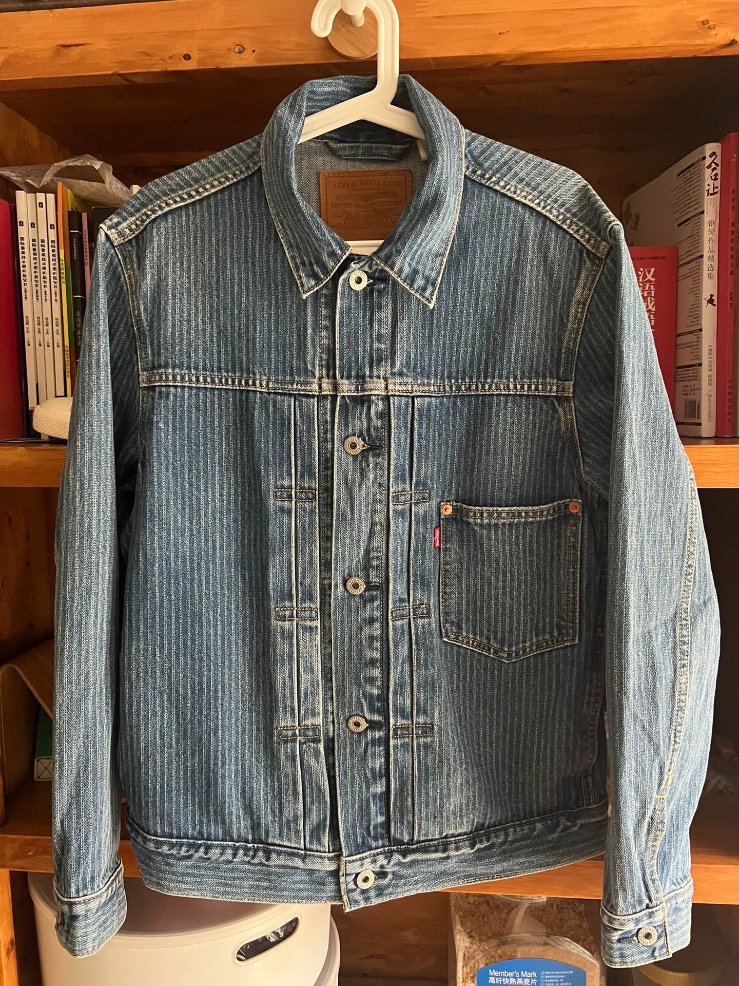vintage levi's striped denim jacket