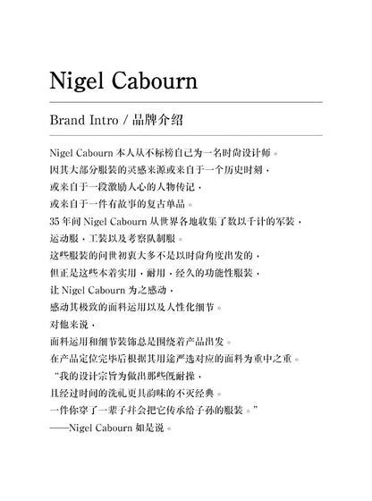 Nigel Cabourn Autumn Winter Vintage Patchwork Sweatshirt