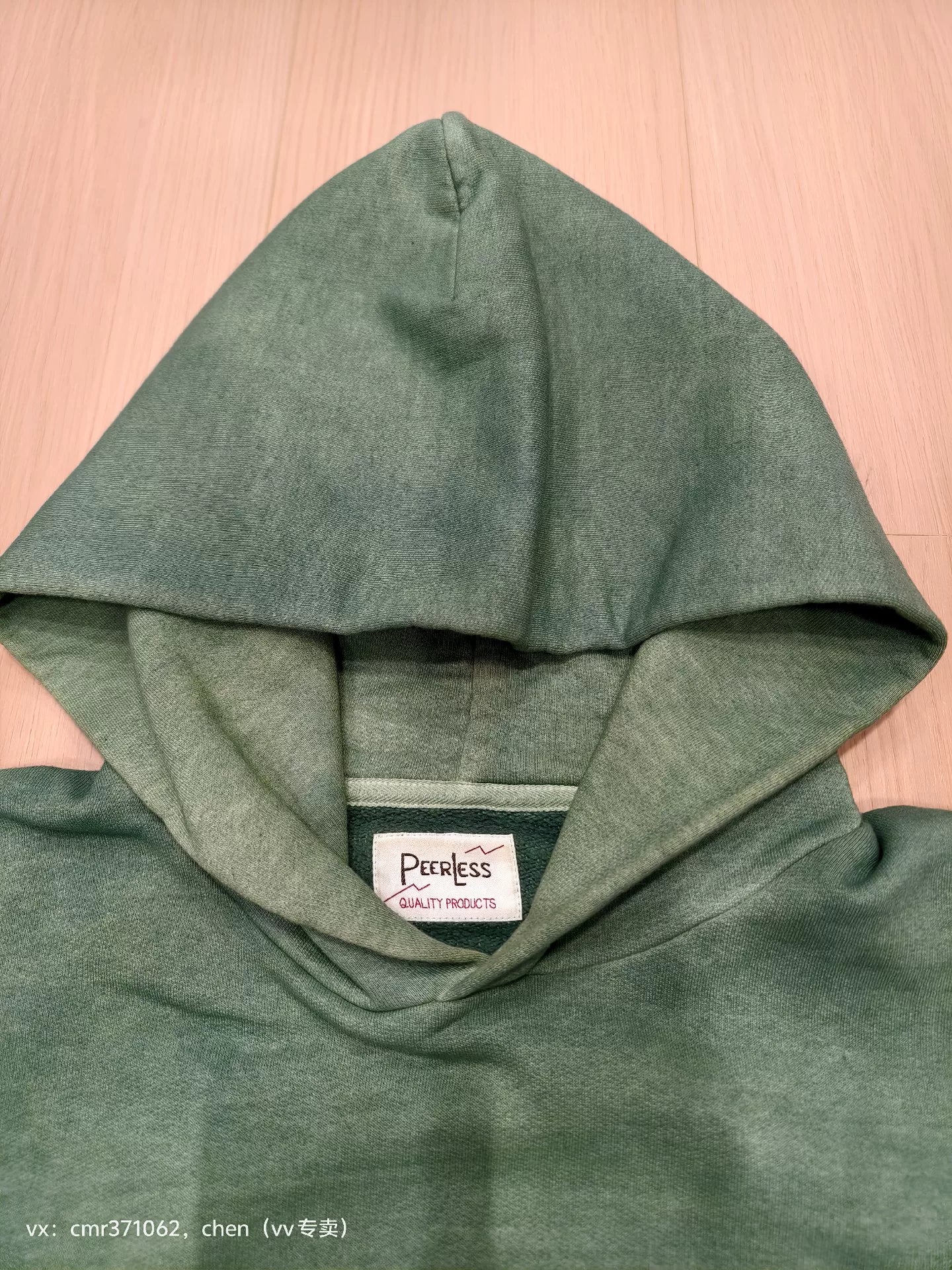visvim 20AW Peerless Green Hoodie