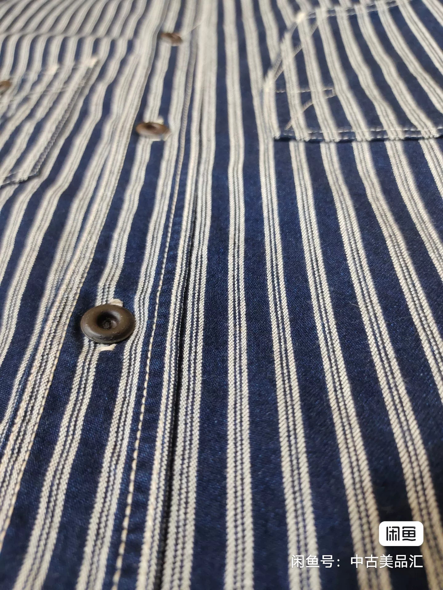 Early Limited Edition Striped Shirt