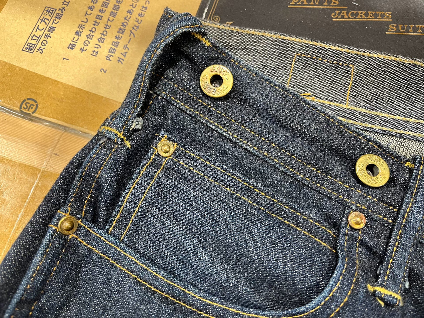RRL Limited Edition Denim Jeans