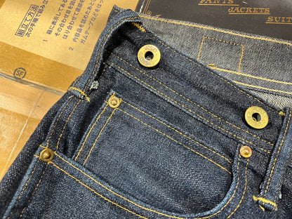 RRL Limited Edition Denim Jeans