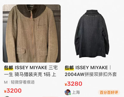 unique issey miyake black jacket with fringe