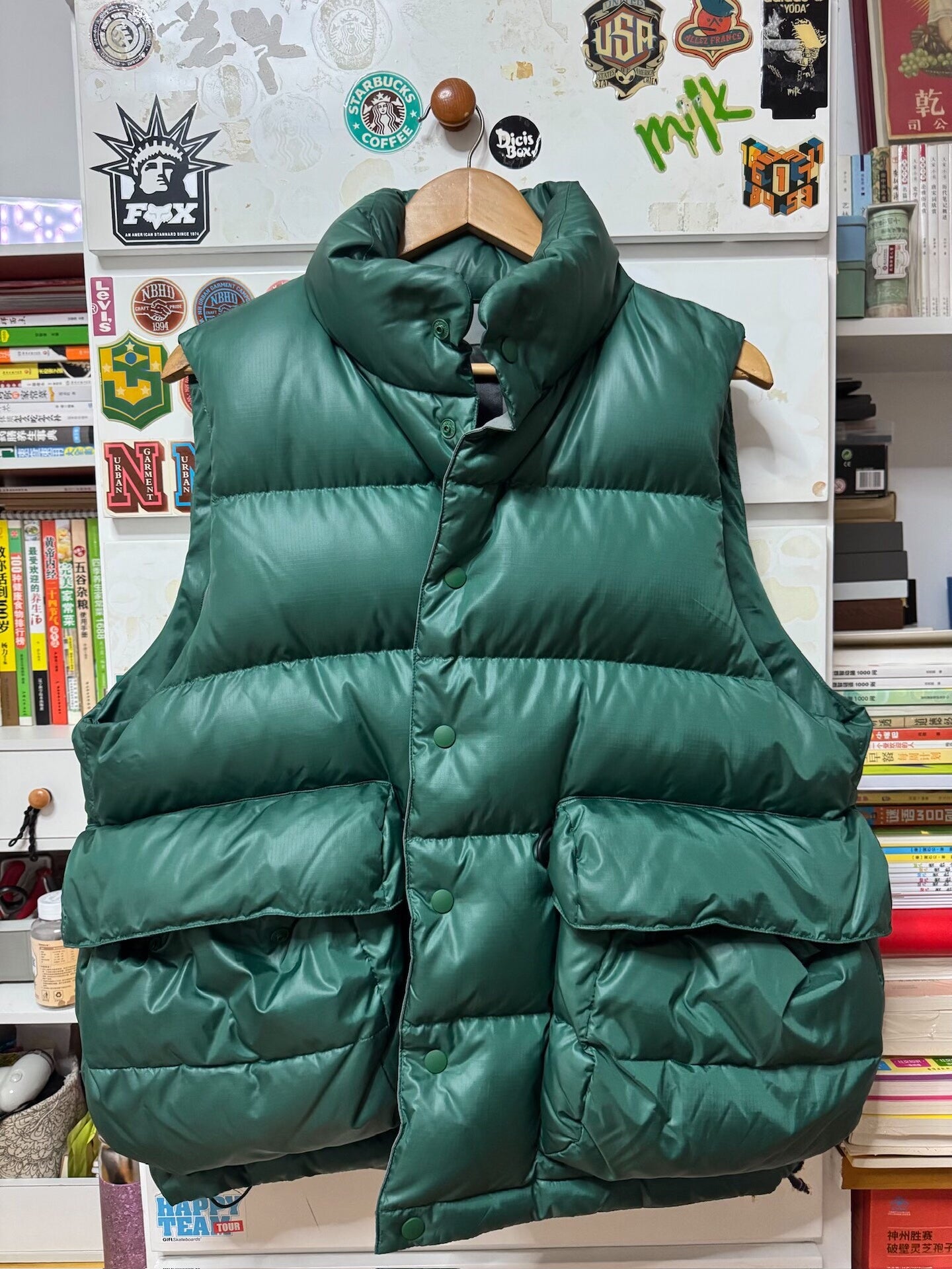 daiwa pier39 tech back packer down vest