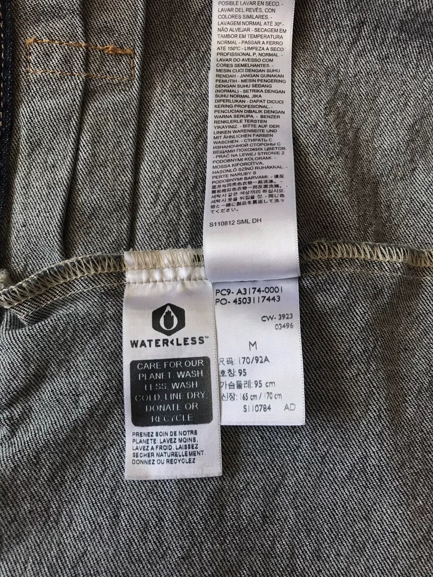Levi's Type 1 Denim Jacket