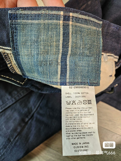 visvim indigo double dye denim pants