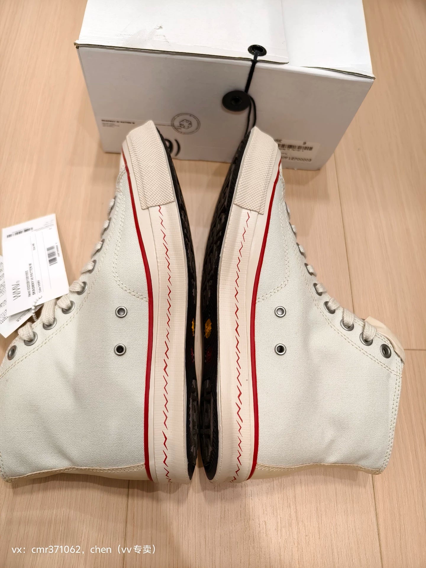 VISVIM 23AW SKAGWAY HI PATTEN