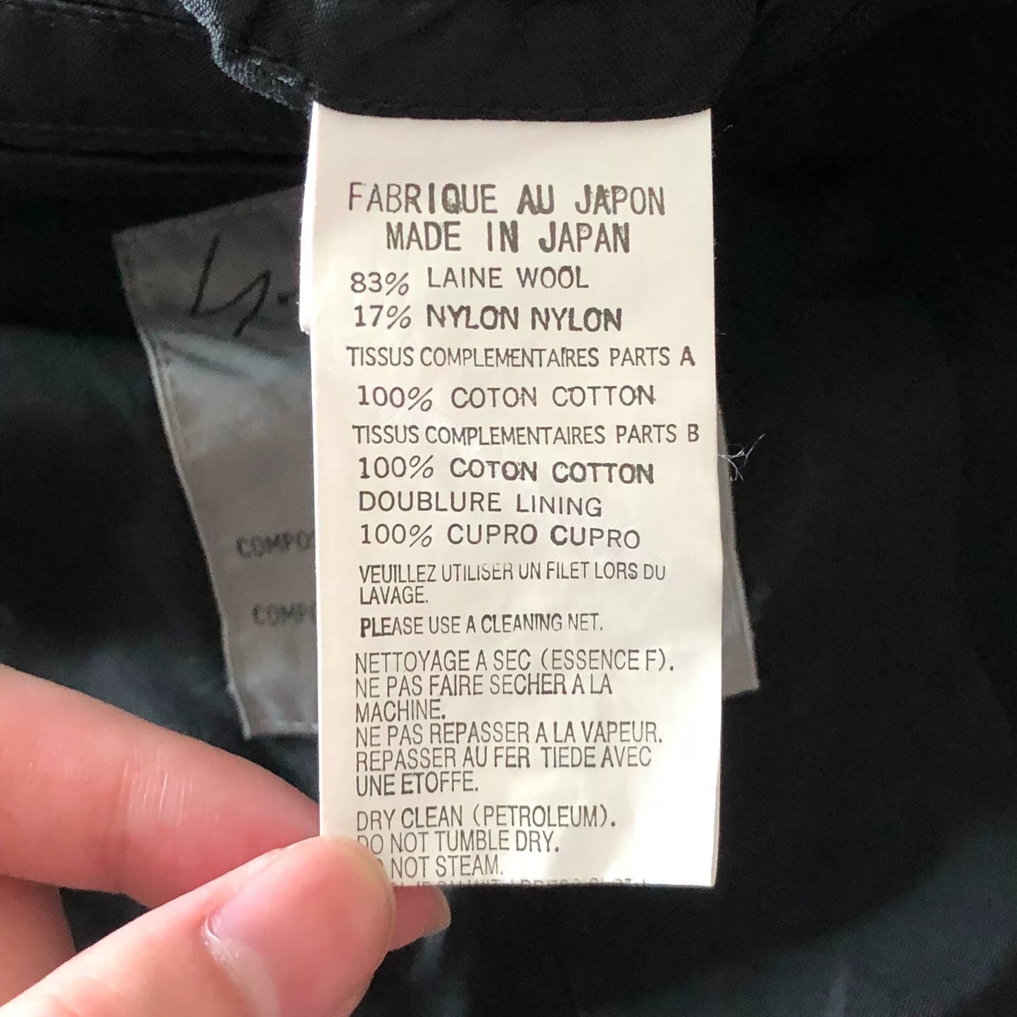 yohji yamamoto 2007 spring summer suit