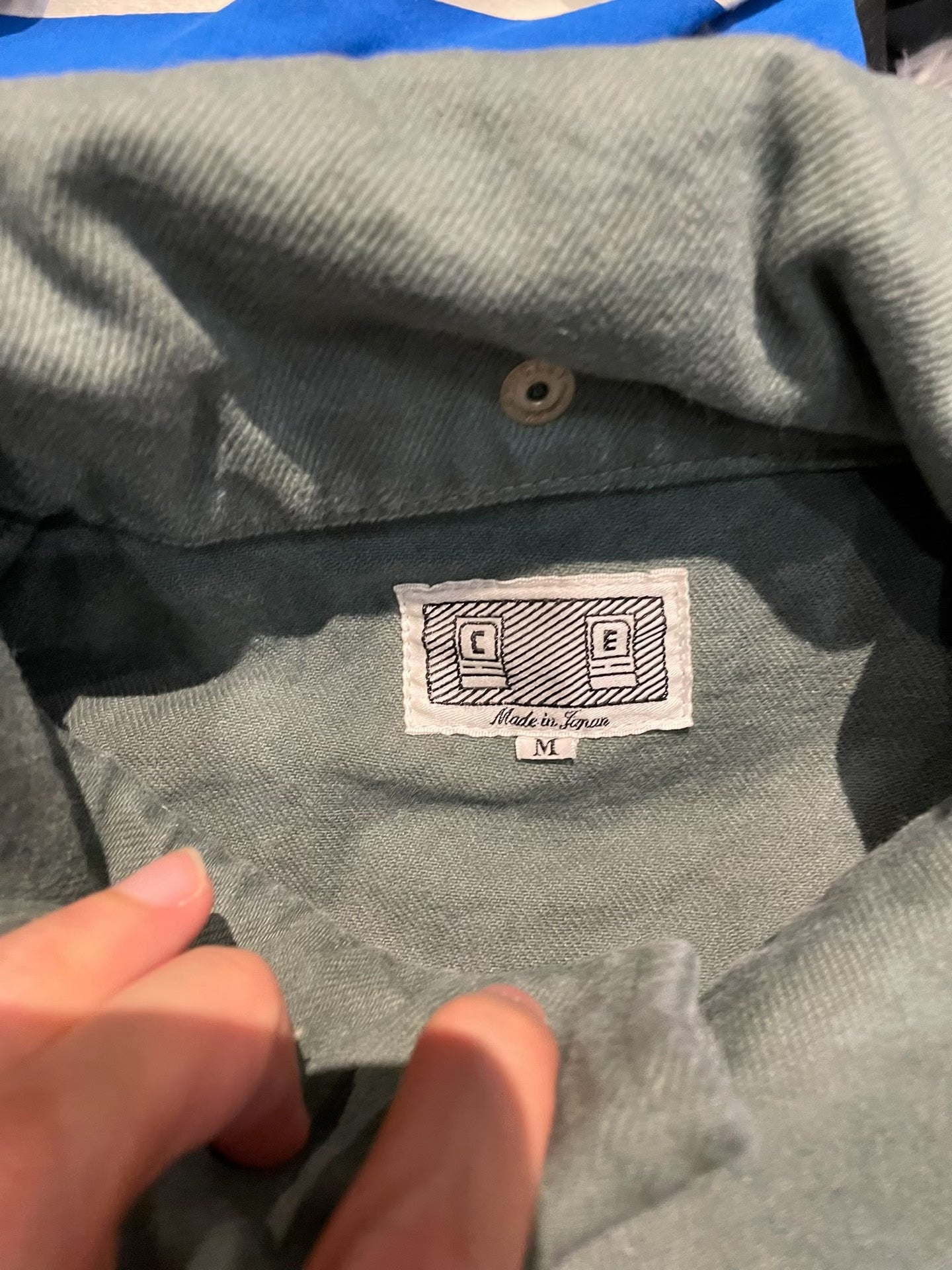 CE/CAVEMPT Jacket