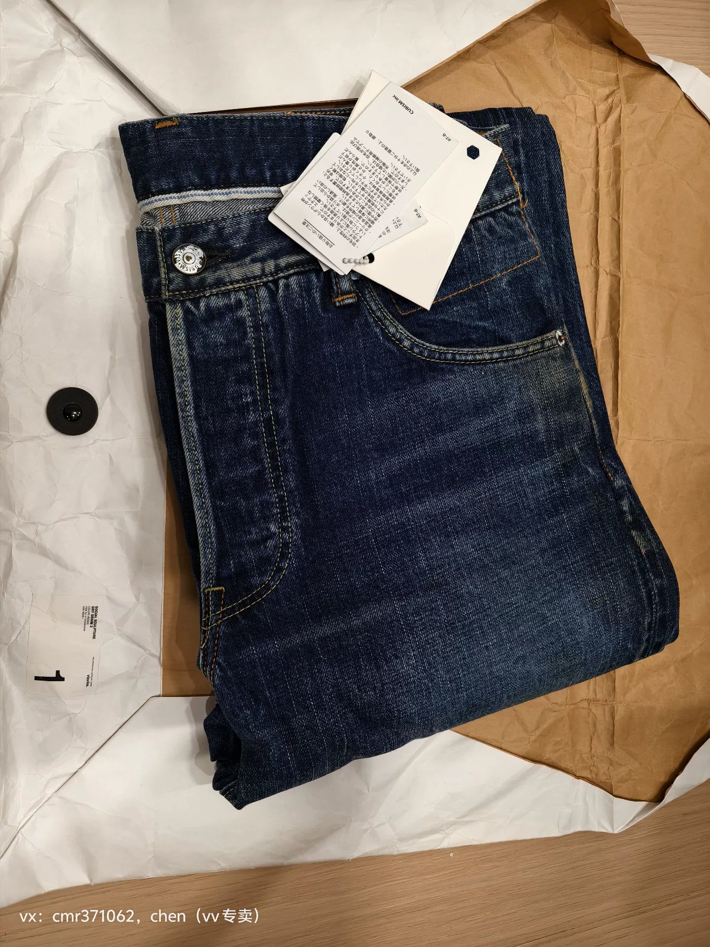 visvim 18SS ICT Social Sculpture Dry3