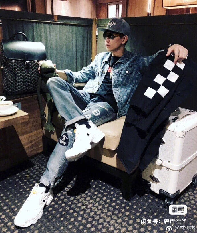 bape savage narrow 14oz denim pants