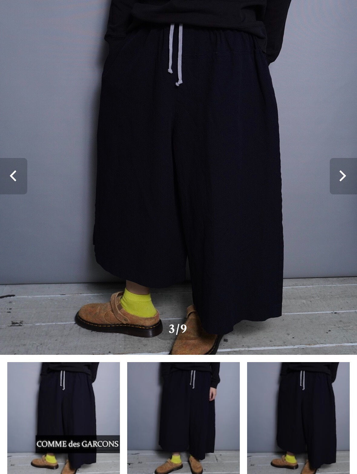 CDG Comme Des Garçons Black Wide-Leg Cropped Pants