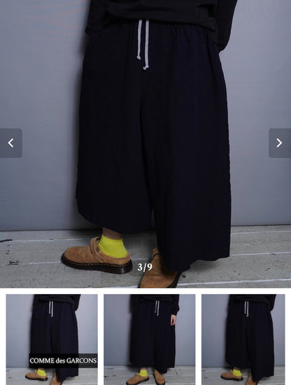 CDG Comme Des Garçons Black Wide-Leg Cropped Pants
