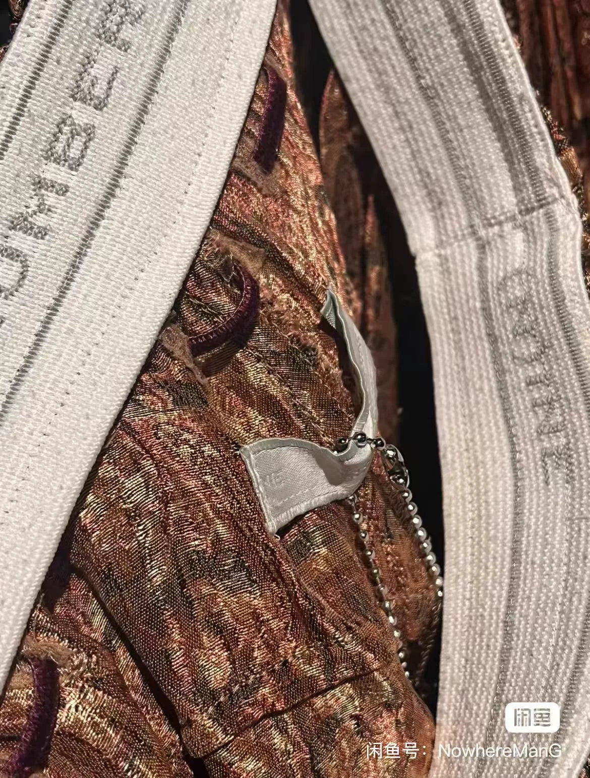 Number(N)ine Silk Long Pants