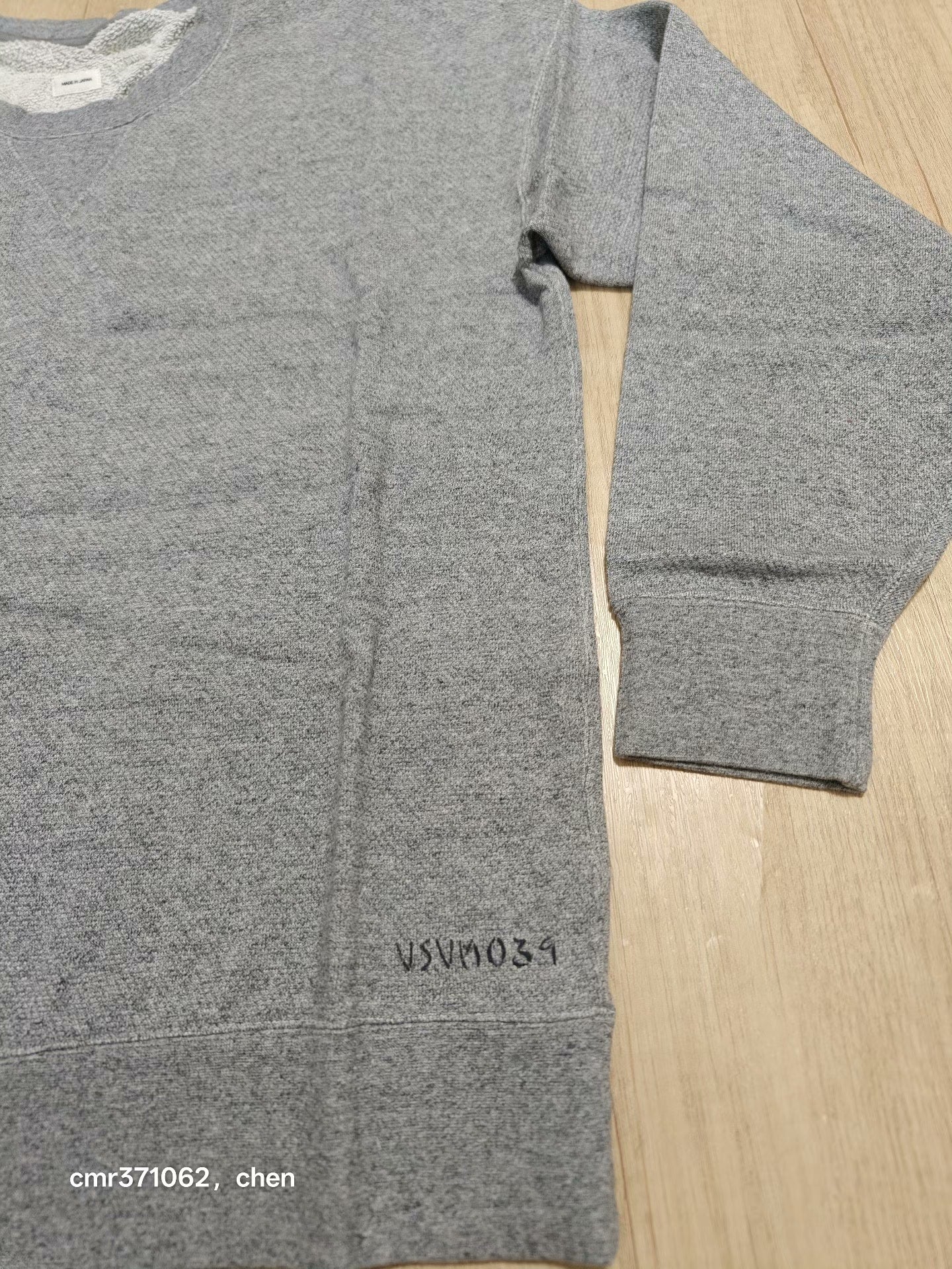 visvim 20ss Jumbo Sweat L/S Numbering