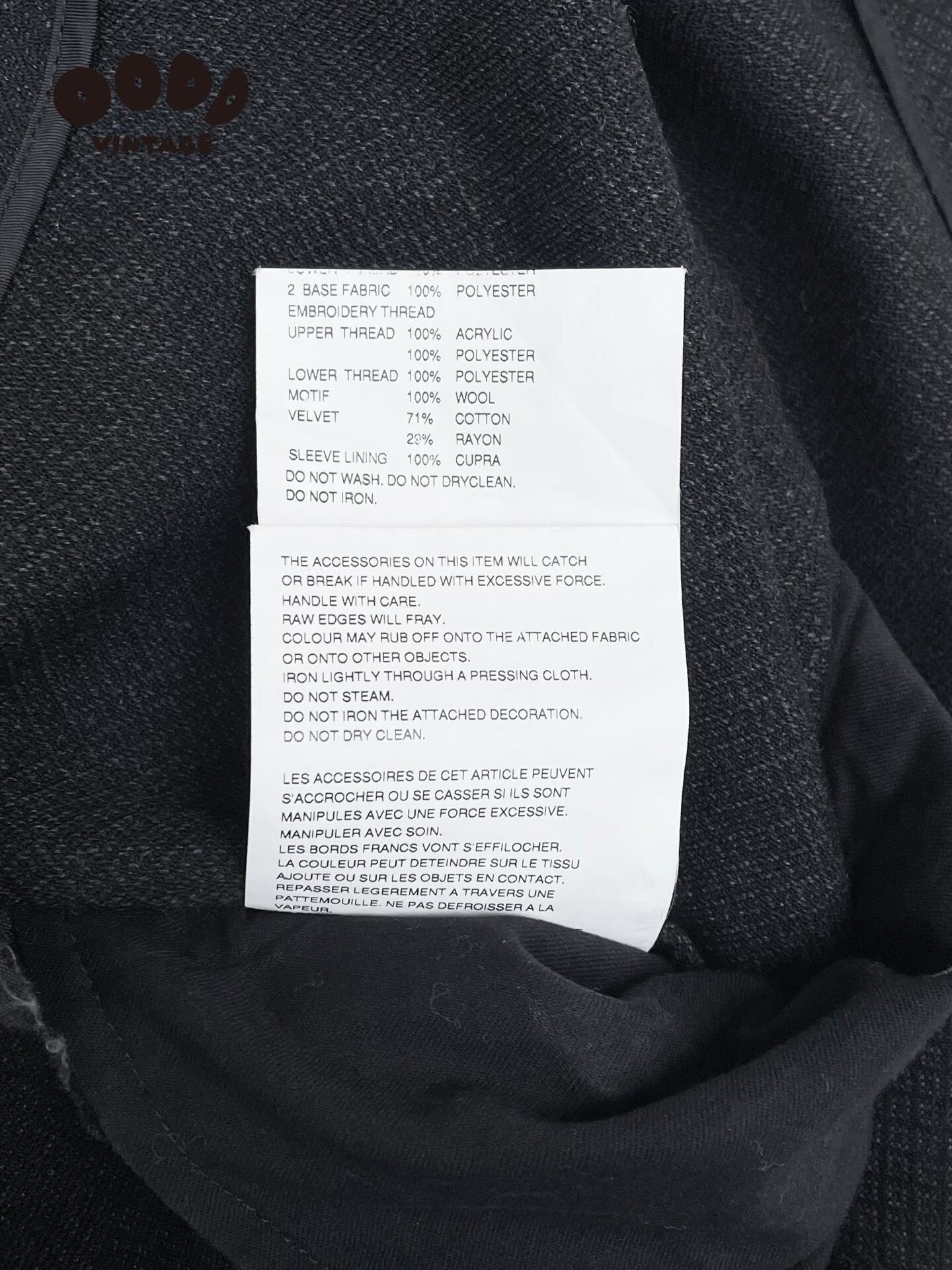 Comme des Garcons Homme Plus Double-Sided Jacket