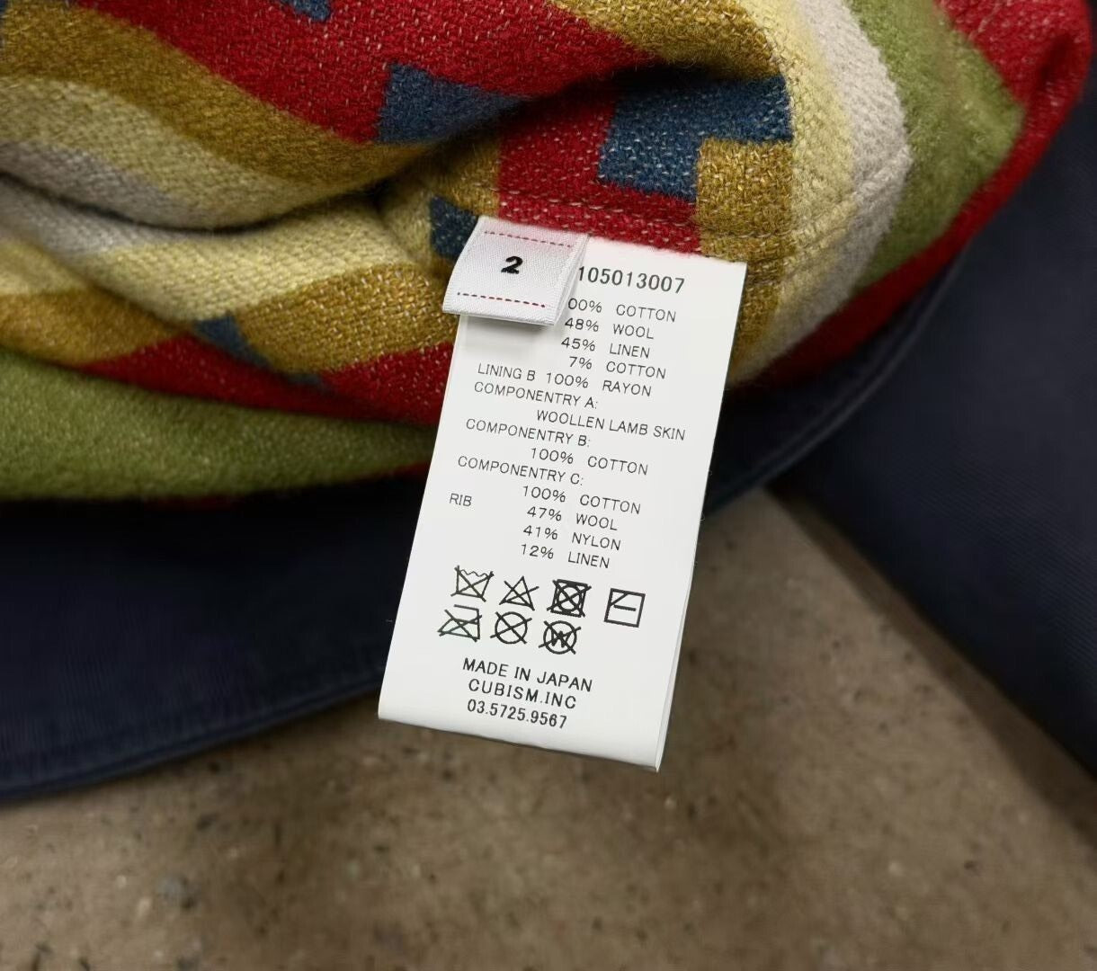 Visvim 24SS Purser Tiger Jacket