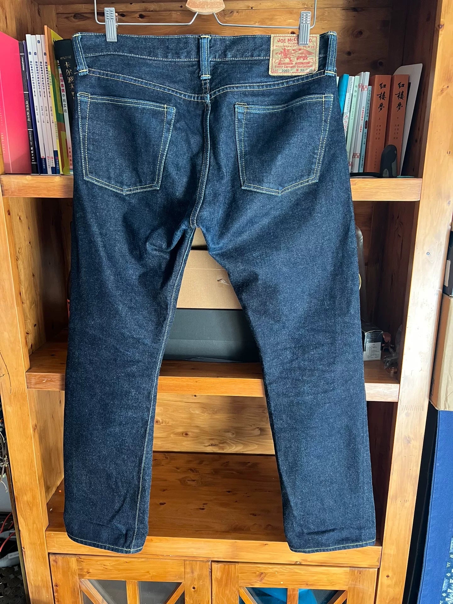 Joe McCoy&Co Straight Cut Denim Jeans