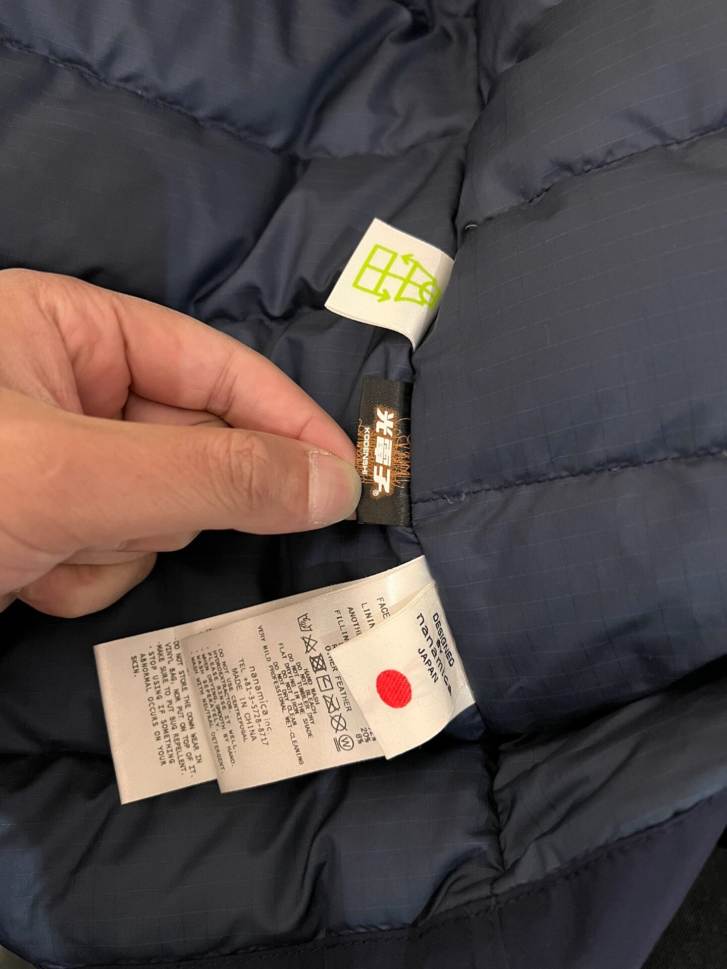 nanamica 19aw down coat with gore-tex