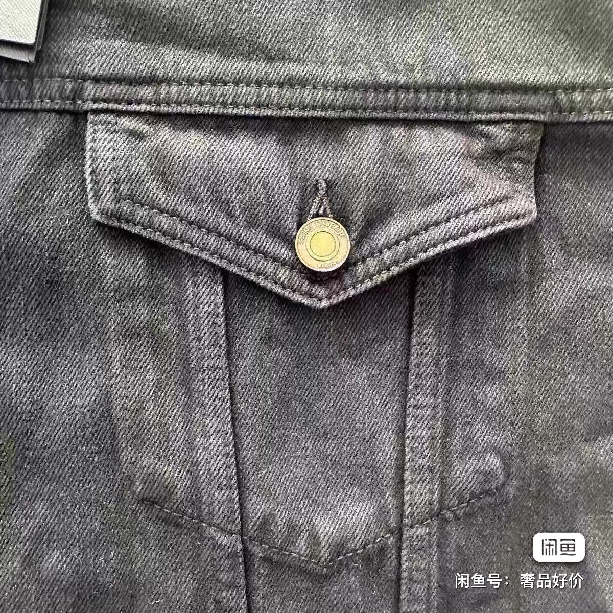 Saint Laurent Black Denim Jacket