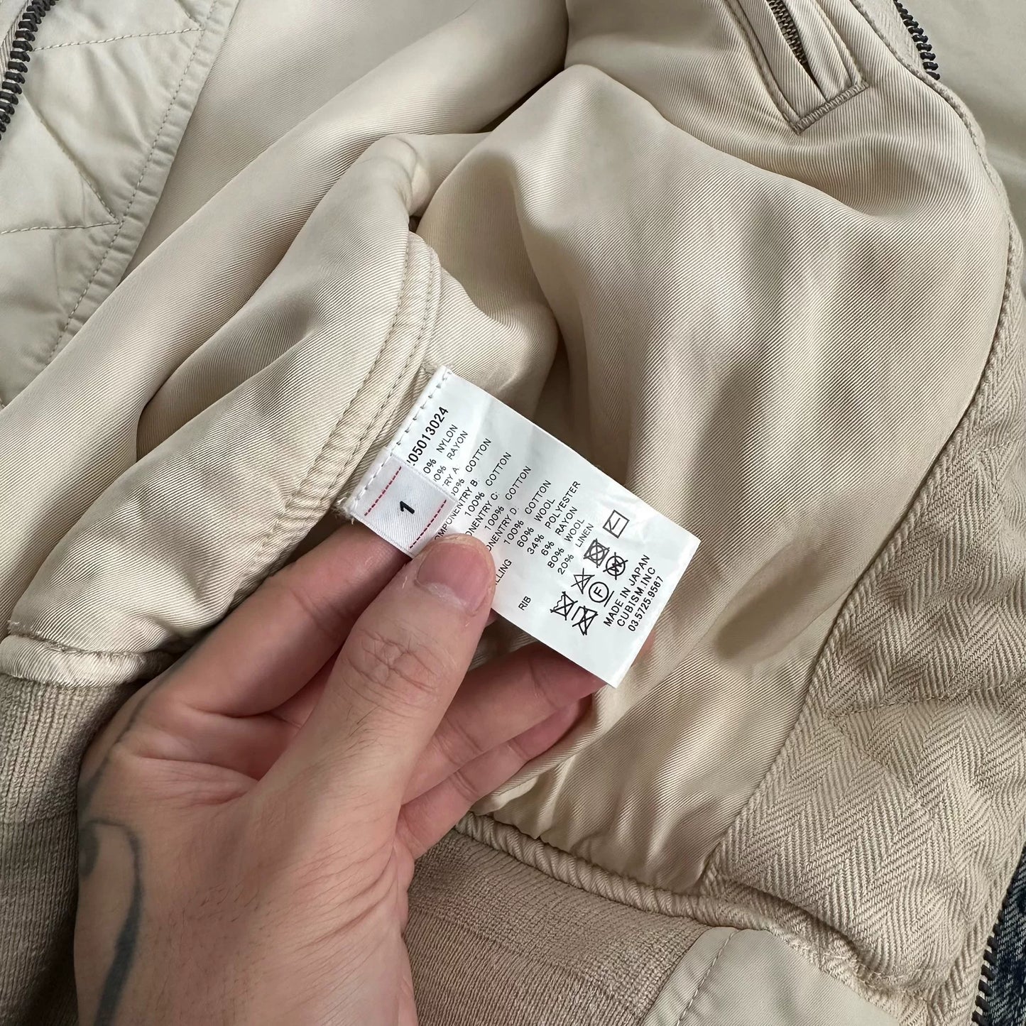 visvim thorson ma1 jacket in beige