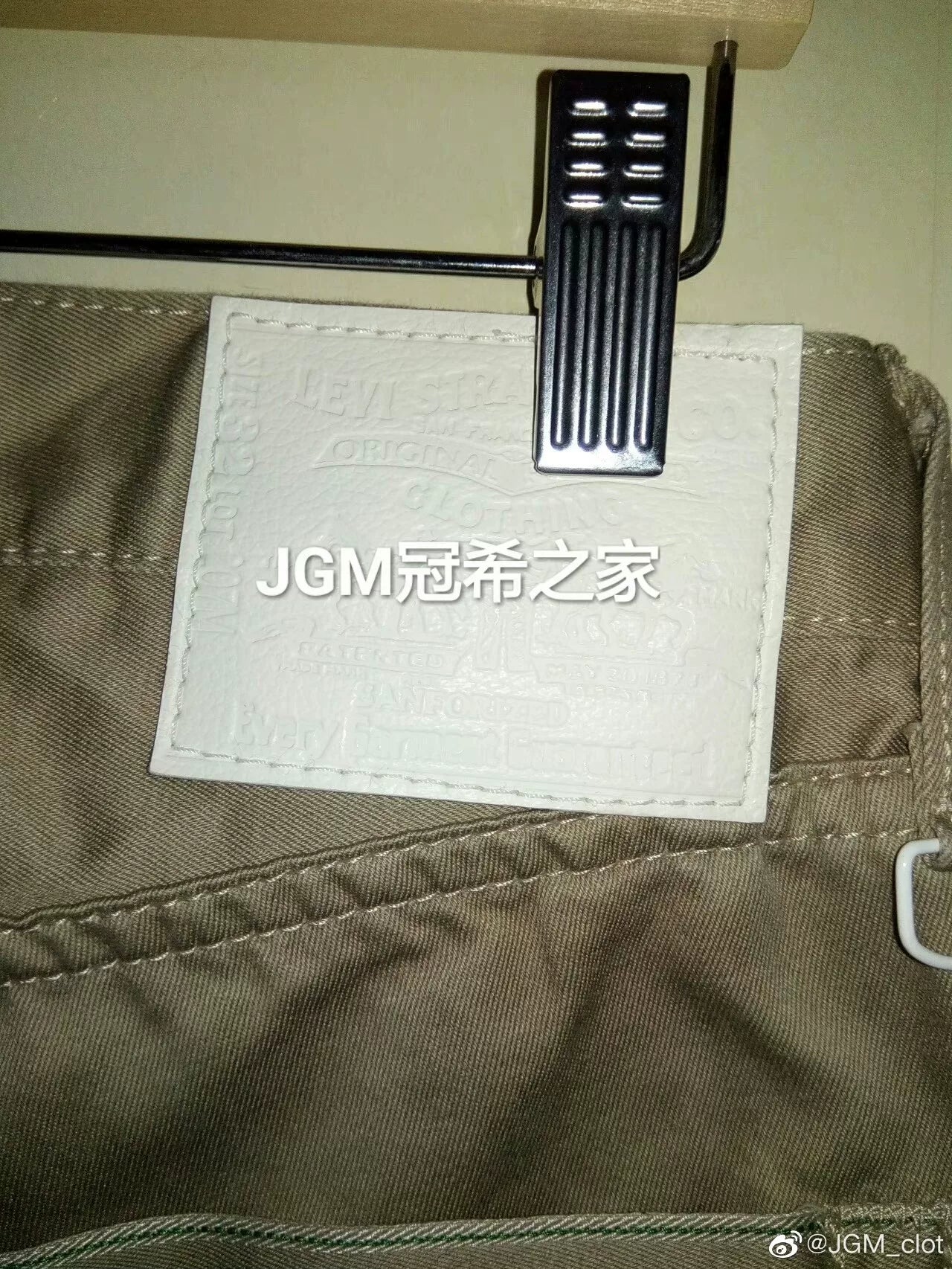 Levi's Fenom Brown Chino Pants