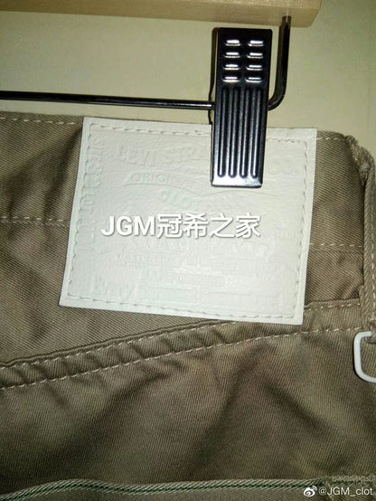 Levi's Fenom Brown Chino Pants