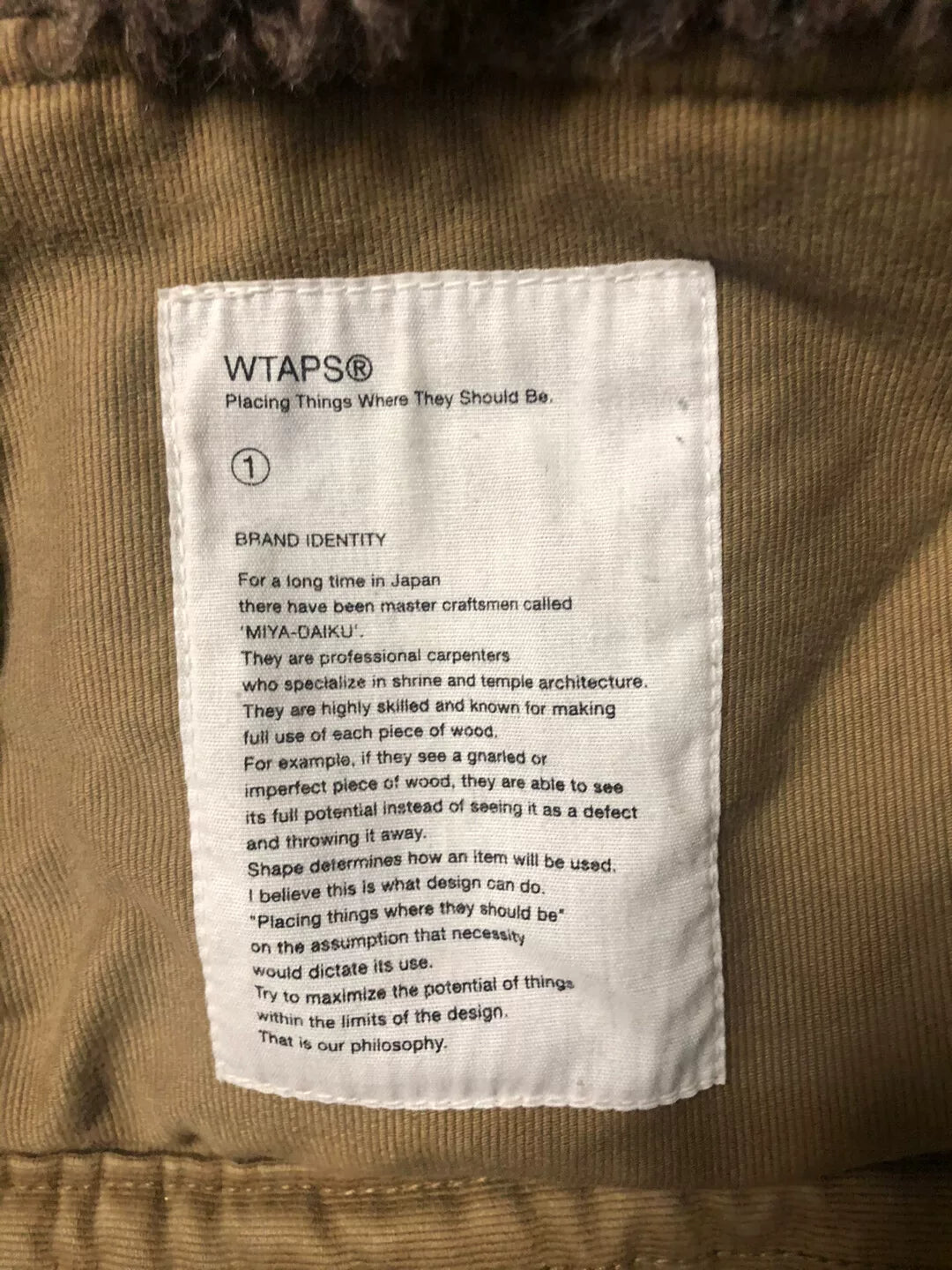 WTAPS M43 12AW Beige Jacket