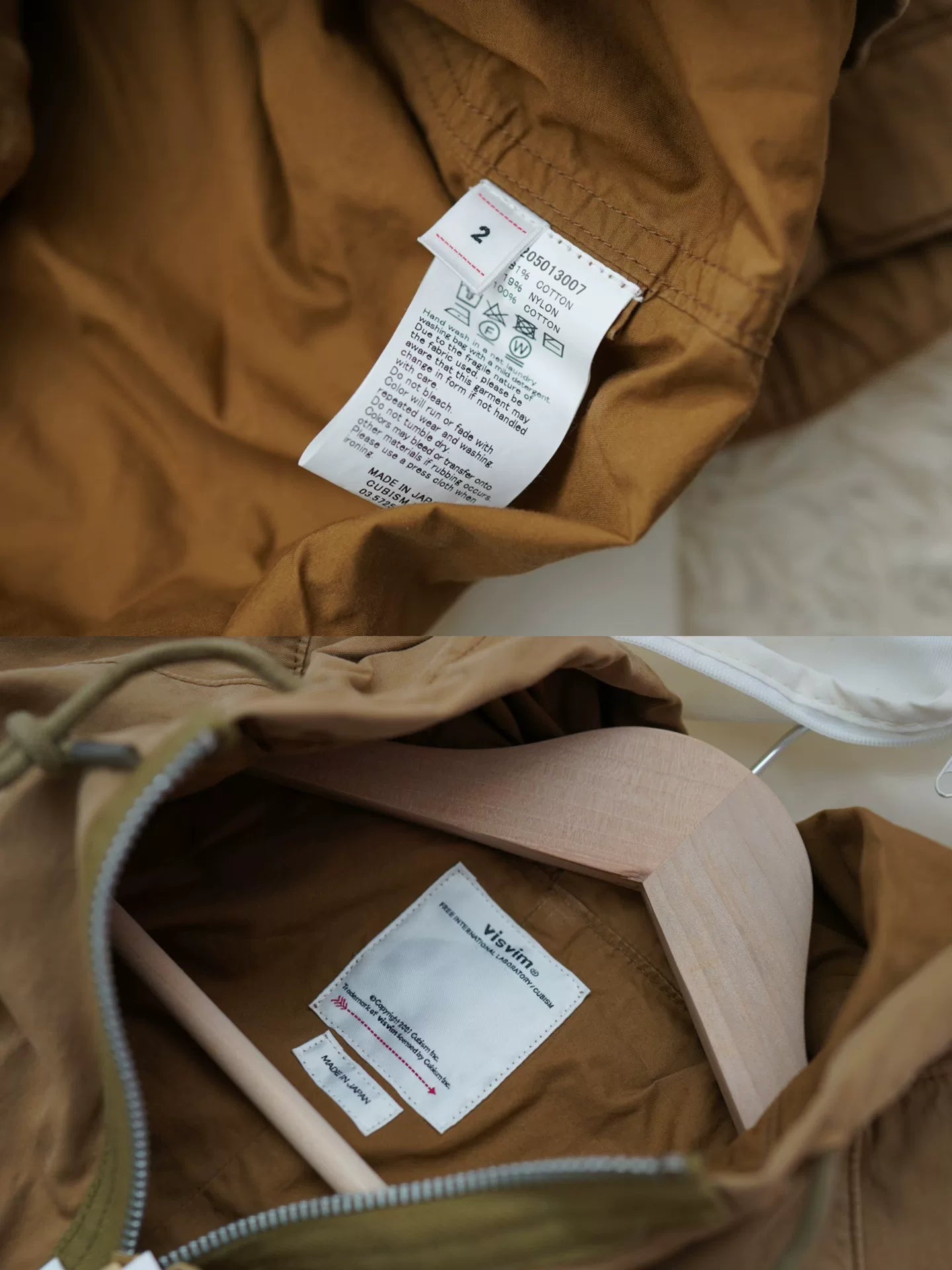VISVIM DORSET FISHTAIL PARKA P.O.