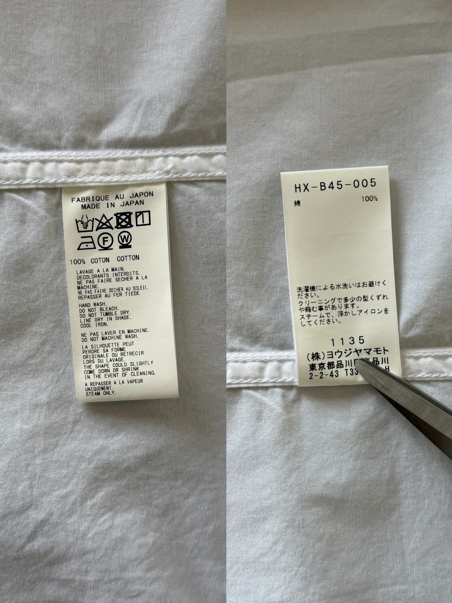 Yohji Yamamoto 21AW Asymmetric Collar Shirt