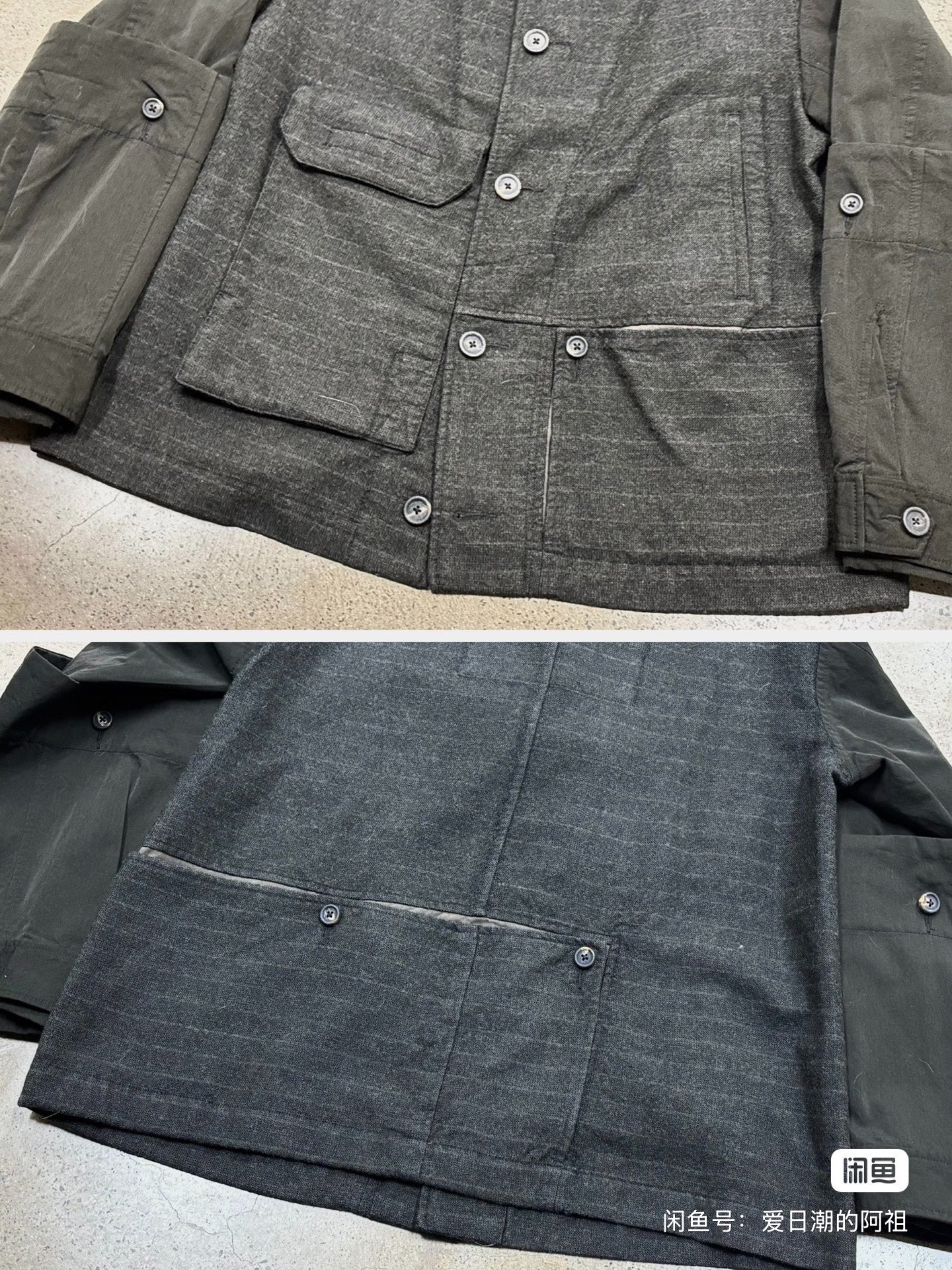 Ziggy Chen AW21 Deconstructed Wool Jacket