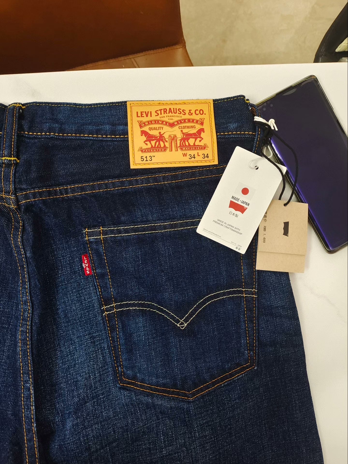 Levi's Men's Jeans