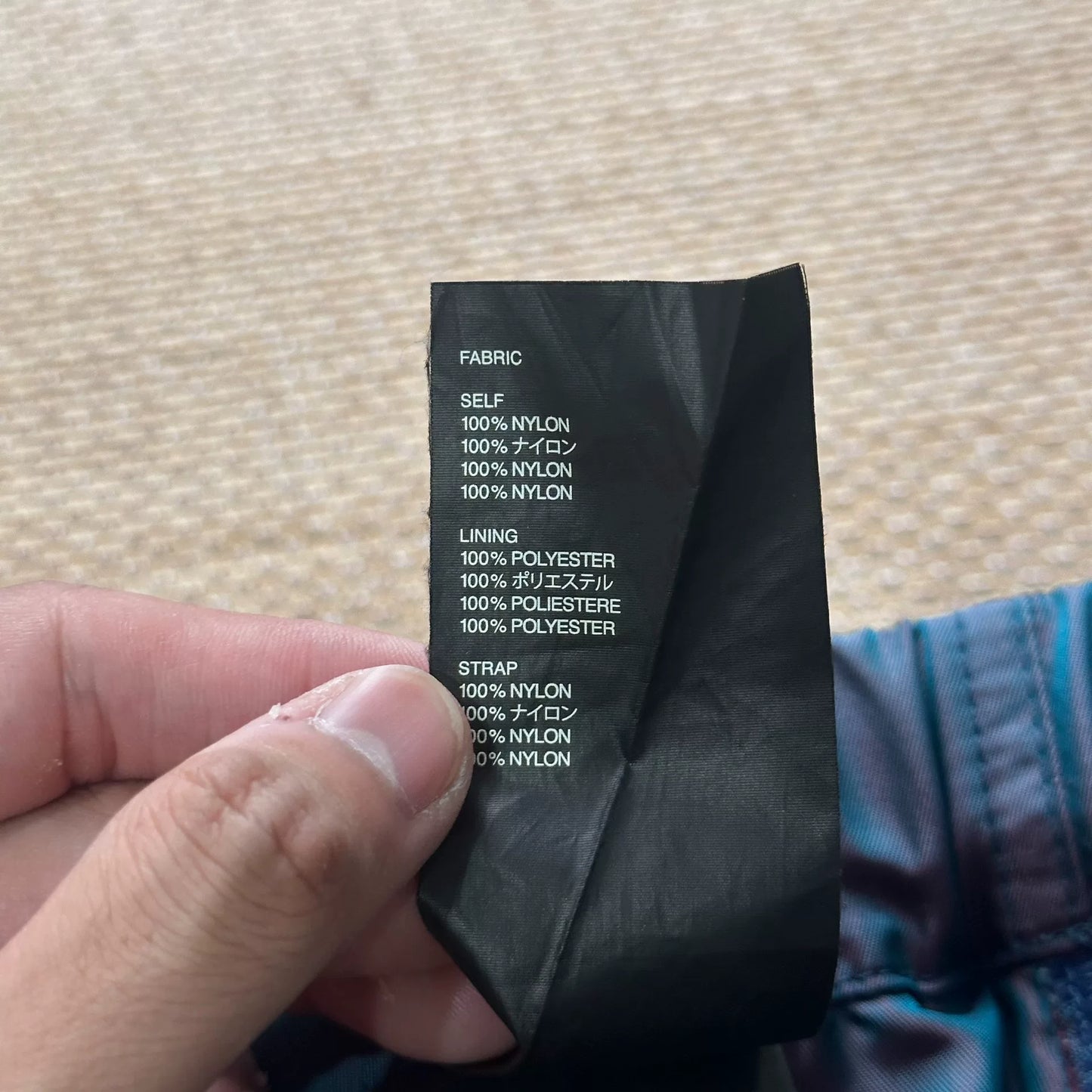 Fear of God 6th Collection Nylon Shorts