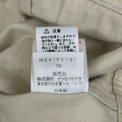 issey miyake men collaboration jacket