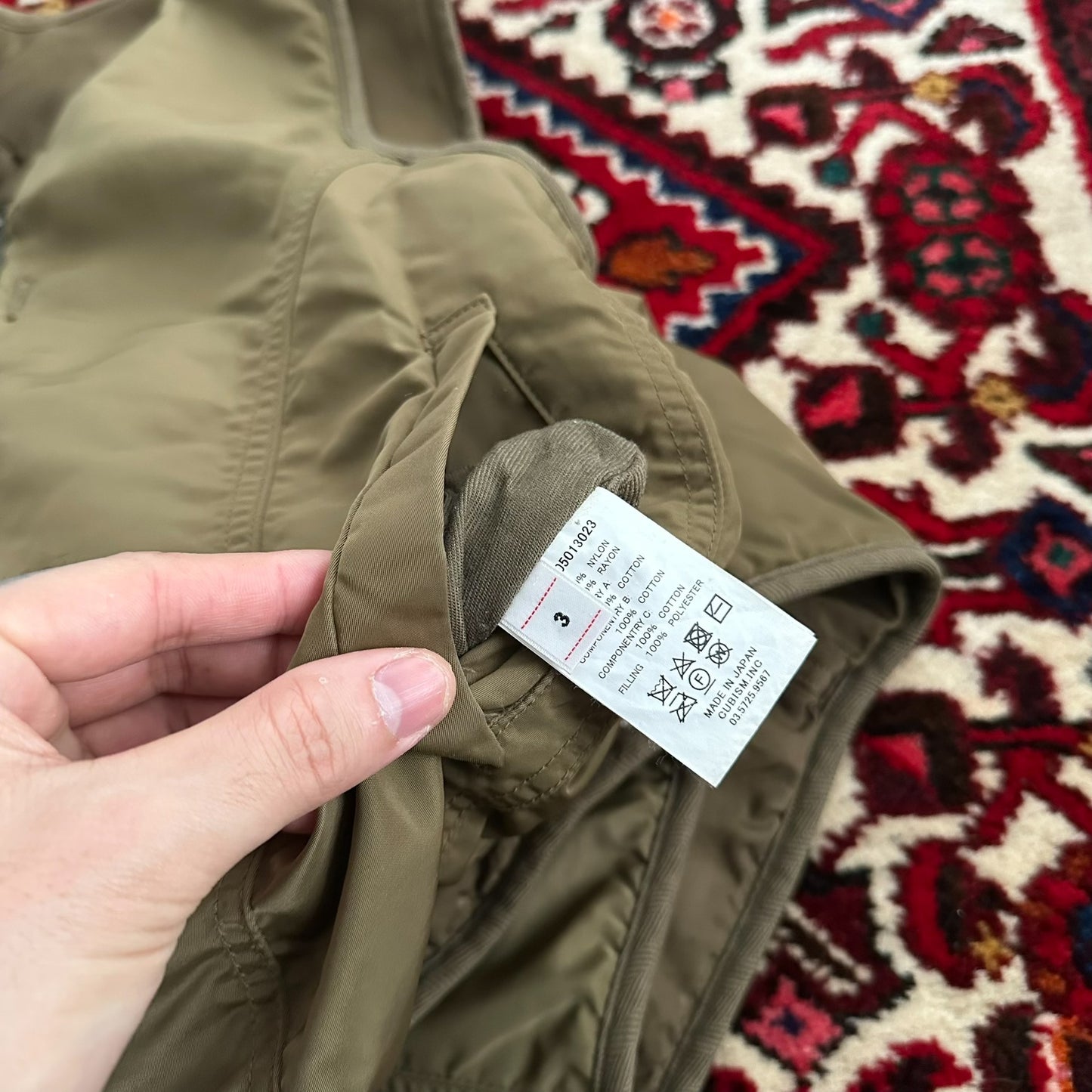 visvim iris liner vest in nylon