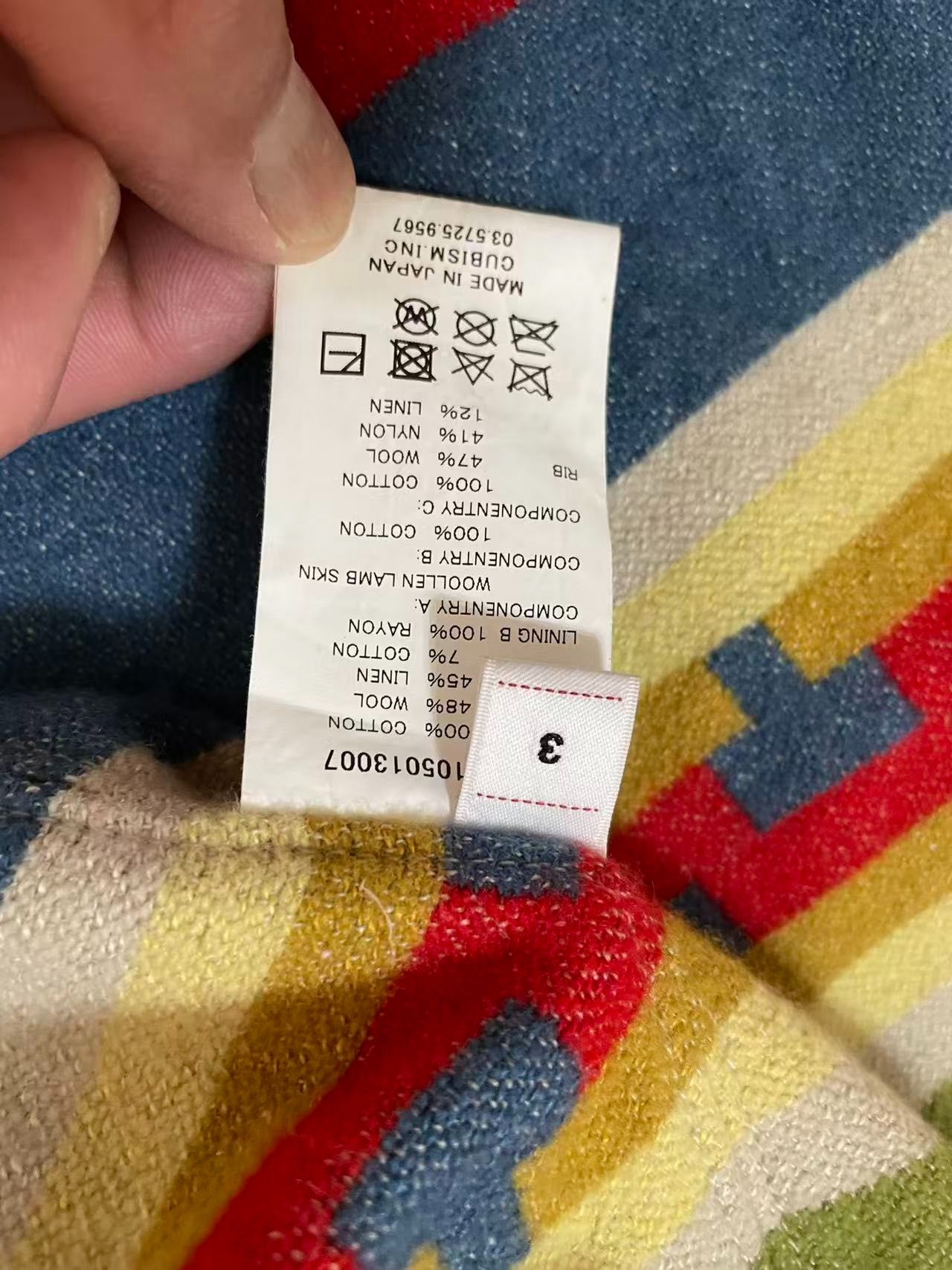 VISVIM 24SS PURSER DECK TIGER JKT