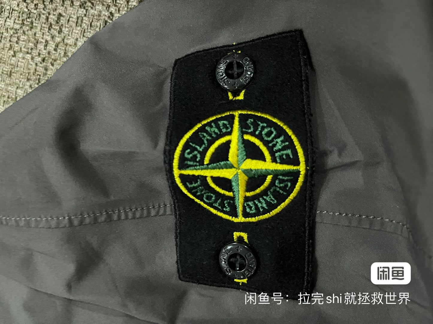 Stone Island Gore-Tex Pullover Jacket