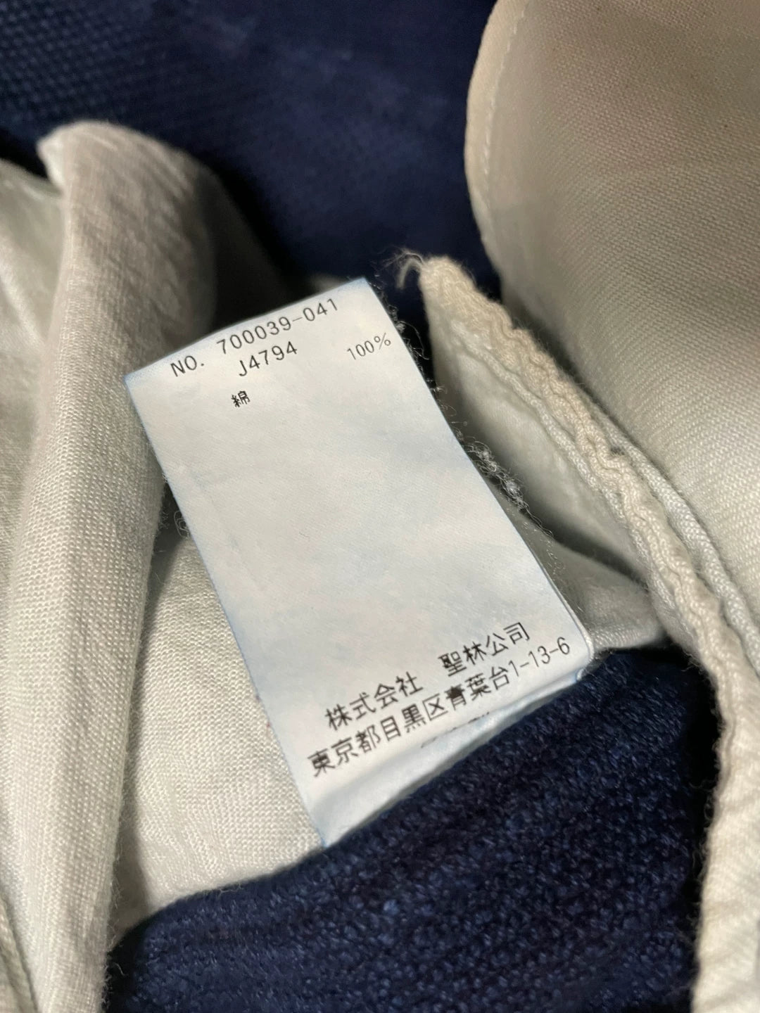 blue blue japan dyed shorts