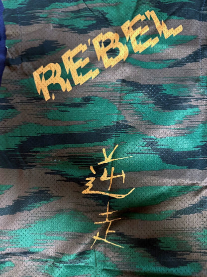 Nike Gyakusou Camo Running Vest