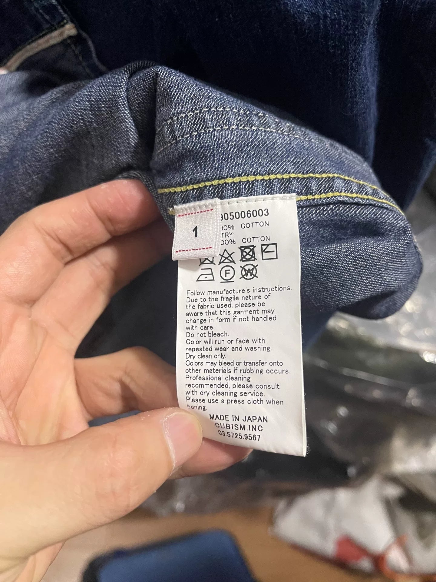 VISVIM 19SS Dry Denim Coverall