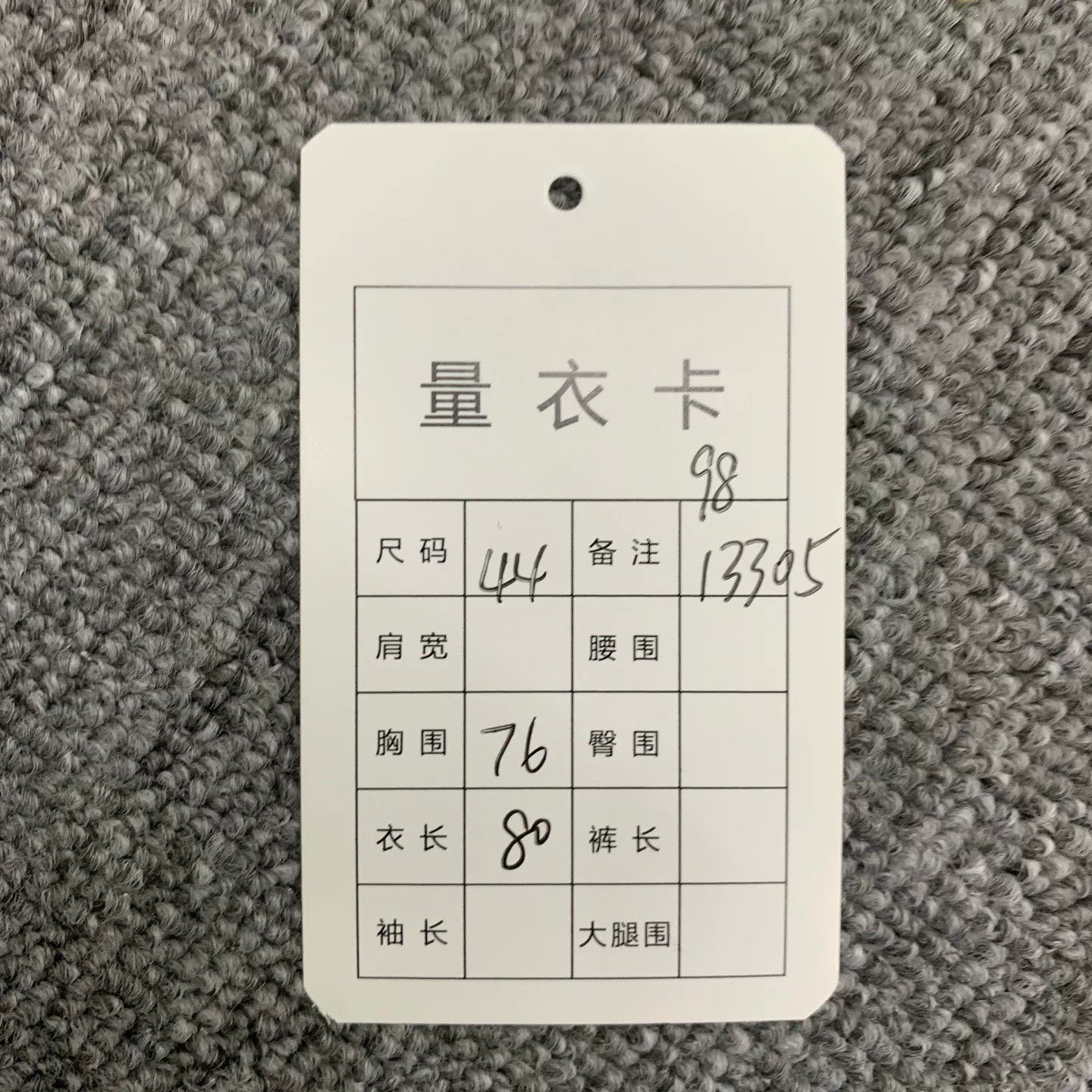 black logo wool blend jacket by balenciaga