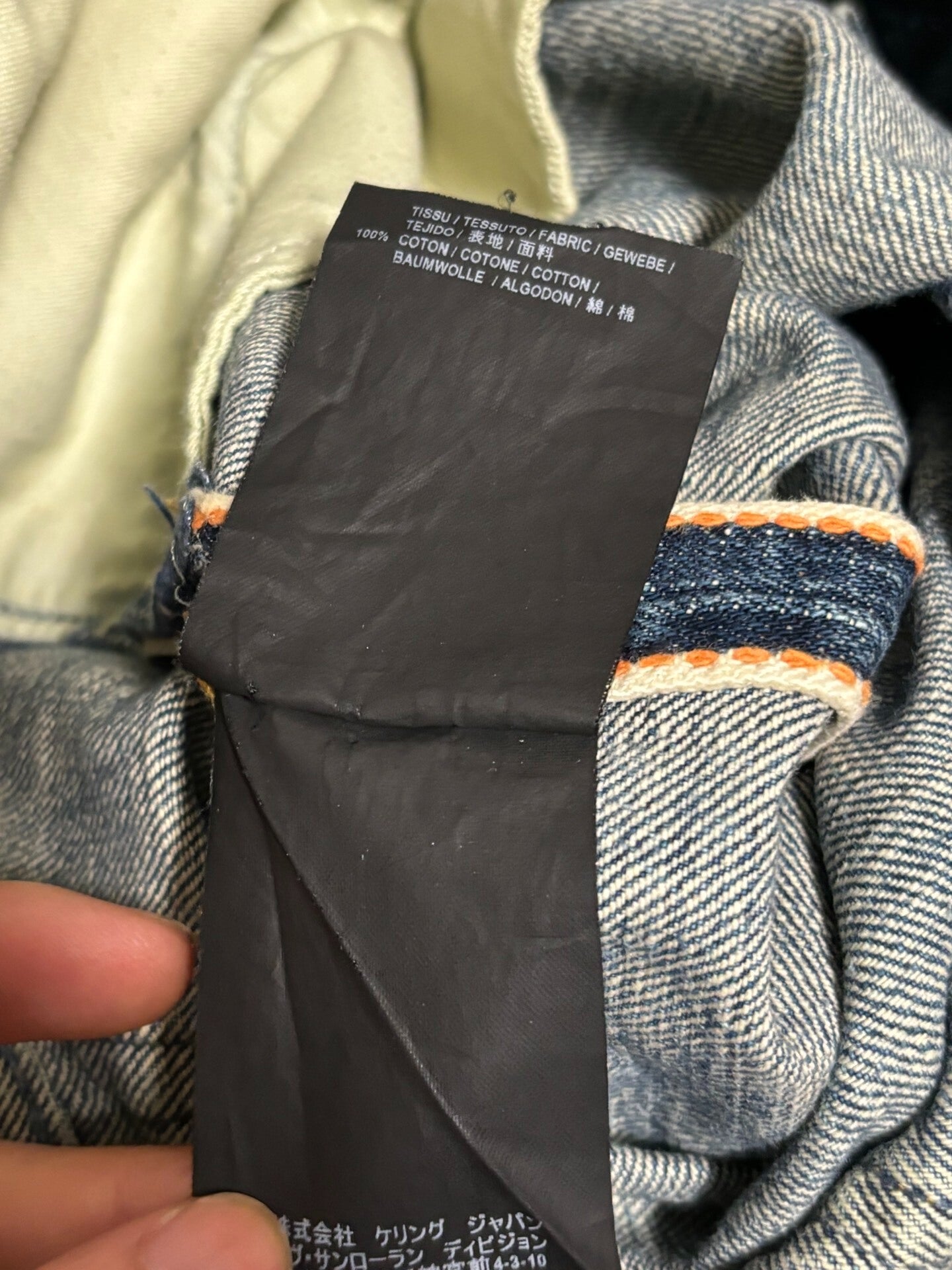 Saint Laurent Distressed Denim Jeans in Blue