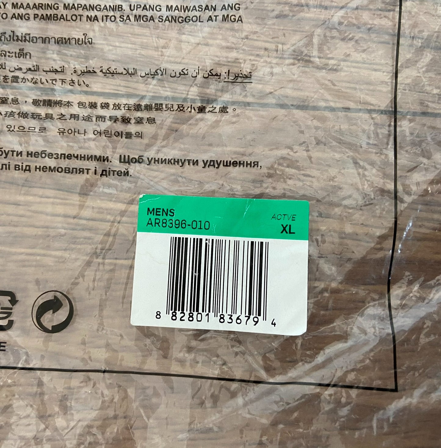 CLOT X Air Jordan Black Hoodie